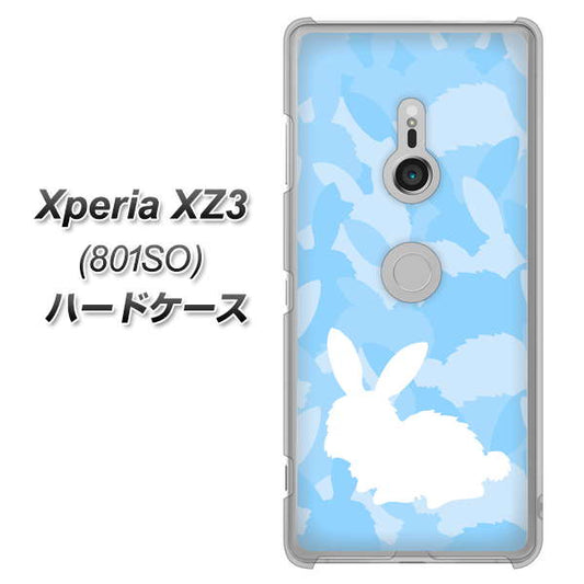 SoftBank エクスペリア XZ3 801SO 高画質仕上げ 背面印刷 ハードケース【AG805 うさぎ迷彩風（水色）】