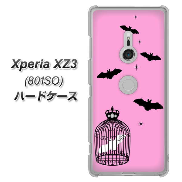 SoftBank エクスペリア XZ3 801SO 高画質仕上げ 背面印刷 ハードケース【AG808 こうもりの王冠鳥かご(ピンク×黒)】