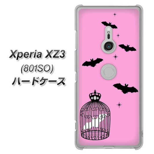 SoftBank エクスペリア XZ3 801SO 高画質仕上げ 背面印刷 ハードケース【AG808 こうもりの王冠鳥かご(ピンク×黒)】