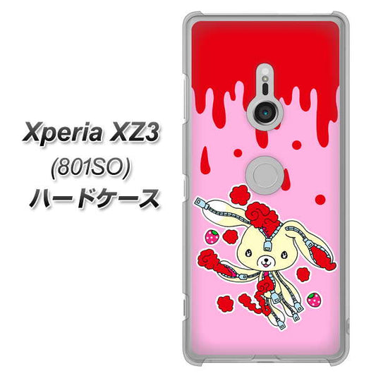 SoftBank エクスペリア XZ3 801SO 高画質仕上げ 背面印刷 ハードケース【AG813 ジッパーうさぎのジッピョン（ピンク×赤）】