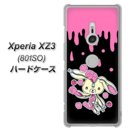 SoftBank エクスペリア XZ3 801SO 高画質仕上げ 背面印刷 ハードケース【AG814 ジッパーうさぎのジッピョン（黒×ピンク）】