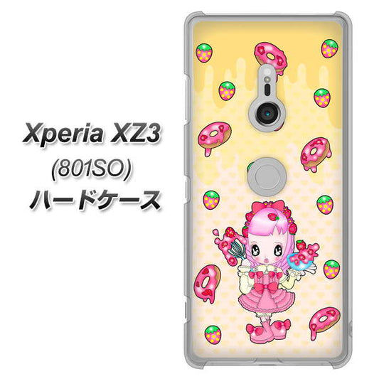 SoftBank エクスペリア XZ3 801SO 高画質仕上げ 背面印刷 ハードケース【AG815 ストロベリードーナツ（水玉黄）】