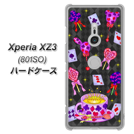 SoftBank エクスペリア XZ3 801SO 高画質仕上げ 背面印刷 ハードケース【AG818 トランプティー（黒）】