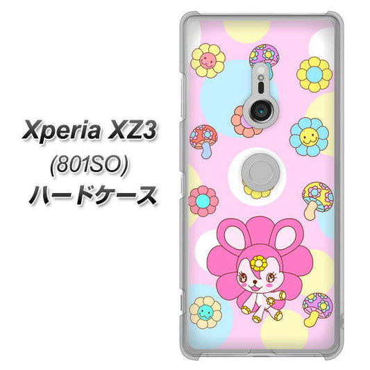 SoftBank エクスペリア XZ3 801SO 高画質仕上げ 背面印刷 ハードケース【AG823 フラワーうさぎのフラッピョン（ピンク）】