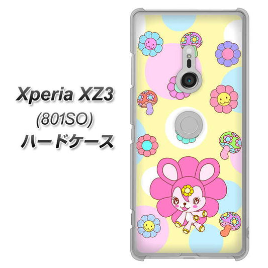 SoftBank エクスペリア XZ3 801SO 高画質仕上げ 背面印刷 ハードケース【AG824 フラワーうさぎのフラッピョン（黄色）】