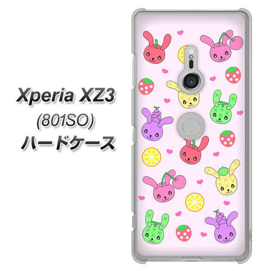 SoftBank エクスペリア XZ3 801SO 高画質仕上げ 背面印刷 ハードケース【AG825 フルーツうさぎのブルーラビッツ（ピンク）】