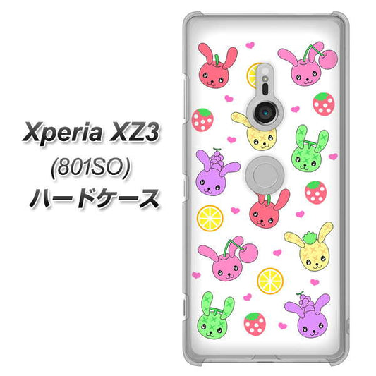SoftBank エクスペリア XZ3 801SO 高画質仕上げ 背面印刷 ハードケース【AG826 フルーツうさぎのブルーラビッツ（白）】