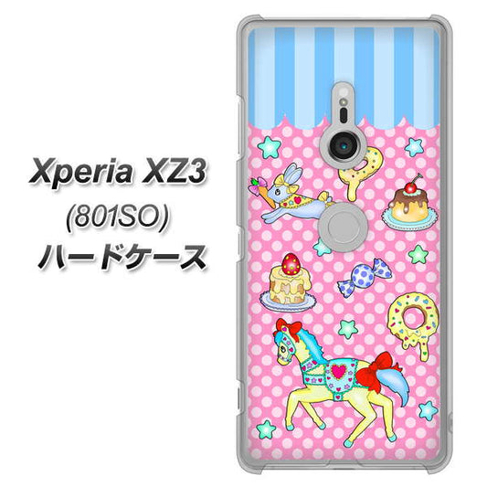 SoftBank エクスペリア XZ3 801SO 高画質仕上げ 背面印刷 ハードケース【AG827 メリーゴーランド（ピンク）】
