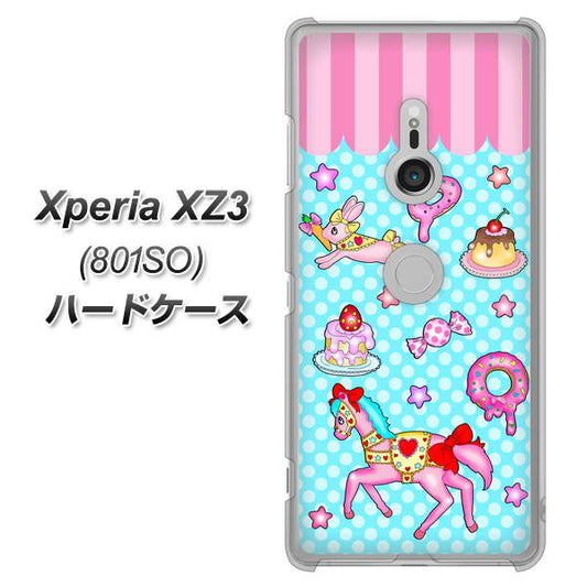 SoftBank エクスペリア XZ3 801SO 高画質仕上げ 背面印刷 ハードケース【AG828 メリーゴーランド（水色）】