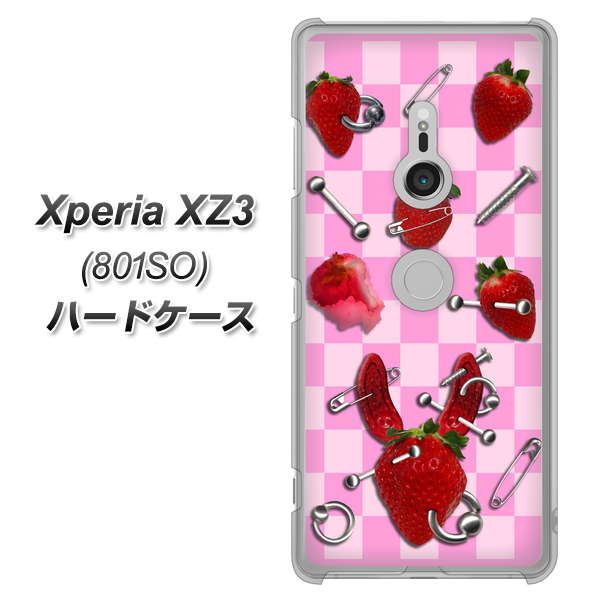 SoftBank エクスペリア XZ3 801SO 高画質仕上げ 背面印刷 ハードケース【AG832 苺パンク(ピンク)】