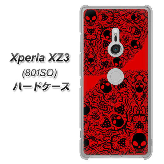 SoftBank エクスペリア XZ3 801SO 高画質仕上げ 背面印刷 ハードケース【AG835 苺骸骨曼荼羅(赤)】