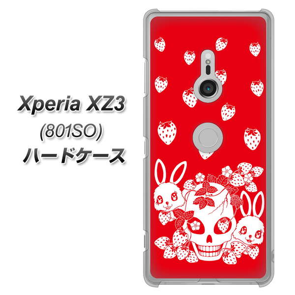 SoftBank エクスペリア XZ3 801SO 高画質仕上げ 背面印刷 ハードケース【AG838 苺兎(赤)】