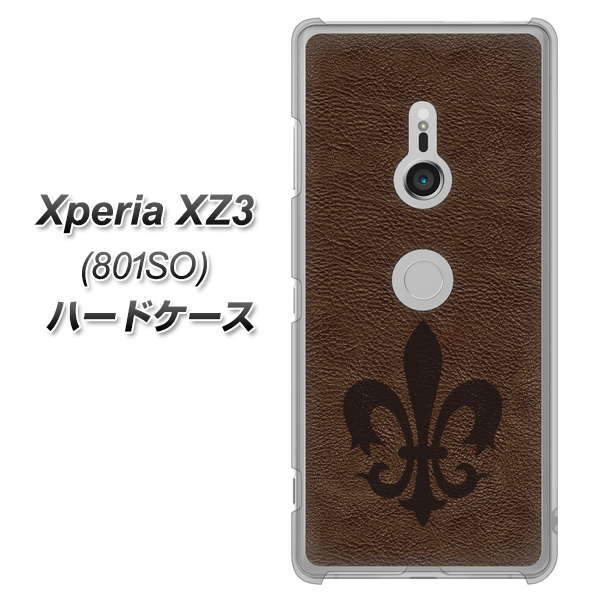 SoftBank エクスペリア XZ3 801SO 高画質仕上げ 背面印刷 ハードケース【EK823 レザー風ユリ】