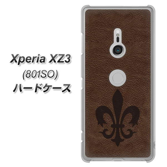 SoftBank エクスペリア XZ3 801SO 高画質仕上げ 背面印刷 ハードケース【EK823 レザー風ユリ】