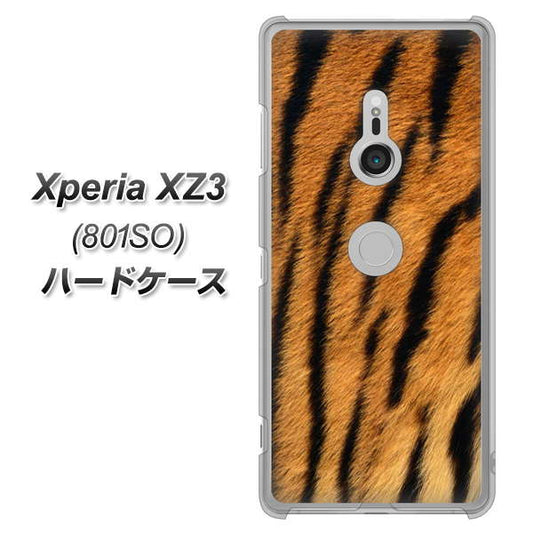 SoftBank エクスペリア XZ3 801SO 高画質仕上げ 背面印刷 ハードケース【EK847 虎柄】