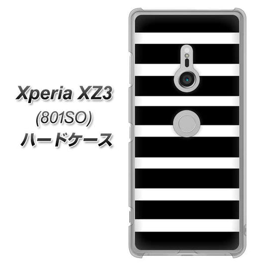SoftBank エクスペリア XZ3 801SO 高画質仕上げ 背面印刷 ハードケース【EK879 ボーダーブラック（L）】