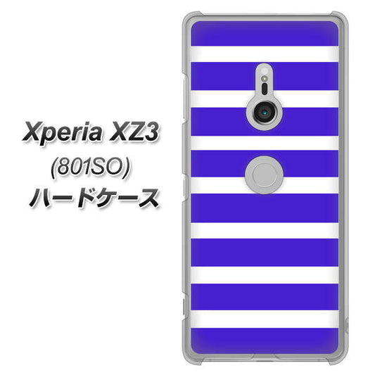 SoftBank エクスペリア XZ3 801SO 高画質仕上げ 背面印刷 ハードケース【EK880 ボーダーライトブルー】
