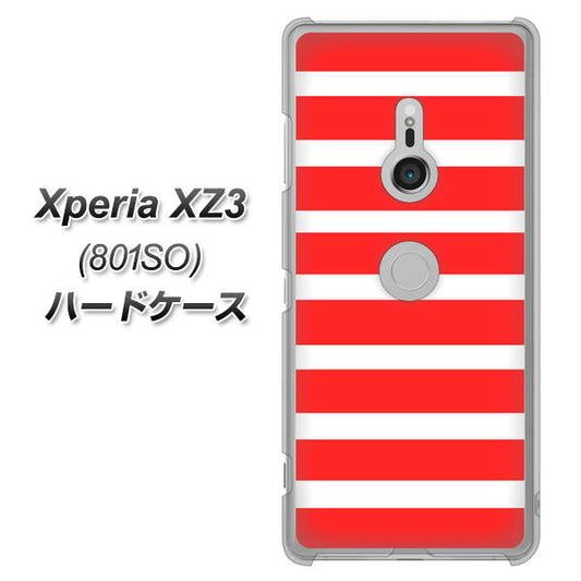 SoftBank エクスペリア XZ3 801SO 高画質仕上げ 背面印刷 ハードケース【EK881 ボーダーレッド】