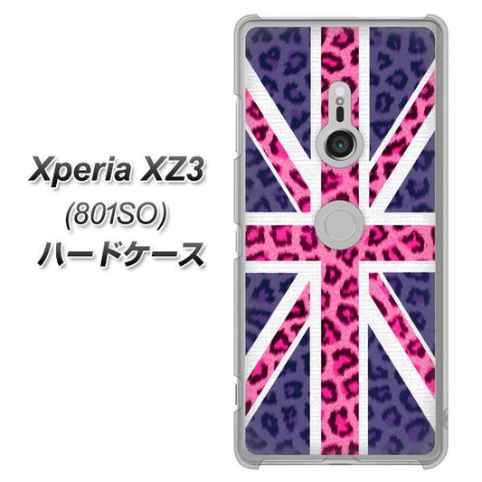 SoftBank エクスペリア XZ3 801SO 高画質仕上げ 背面印刷 ハードケース【EK893 ユニオンジャックヒョウ】