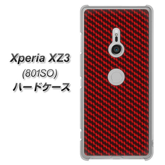 SoftBank エクスペリア XZ3 801SO 高画質仕上げ 背面印刷 ハードケース【EK906 レッドカーボン】