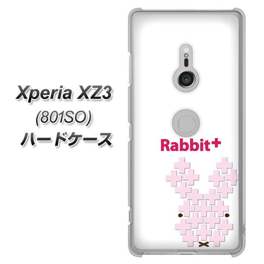 SoftBank エクスペリア XZ3 801SO 高画質仕上げ 背面印刷 ハードケース【IA802  Rabbit＋】