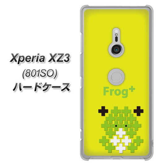 SoftBank エクスペリア XZ3 801SO 高画質仕上げ 背面印刷 ハードケース【IA806  Frog＋】