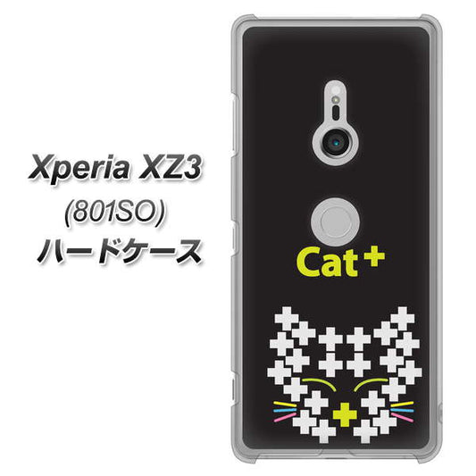 SoftBank エクスペリア XZ3 801SO 高画質仕上げ 背面印刷 ハードケース【IA807 Cat+】
