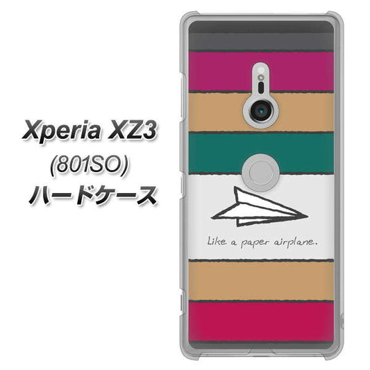 SoftBank エクスペリア XZ3 801SO 高画質仕上げ 背面印刷 ハードケース【IA809 かみひこうき】