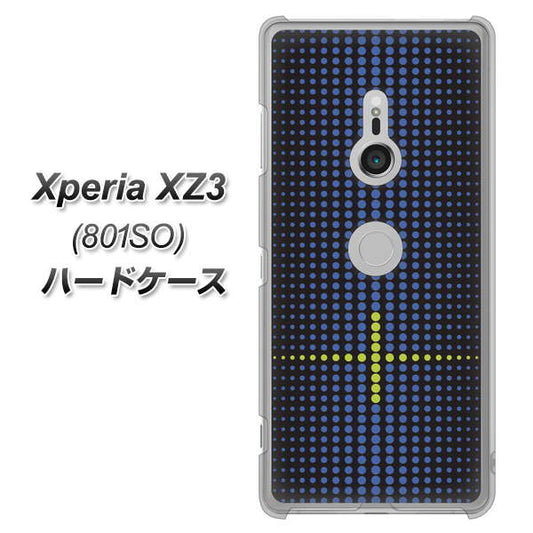 SoftBank エクスペリア XZ3 801SO 高画質仕上げ 背面印刷 ハードケース【IB907  グラデーションドット】