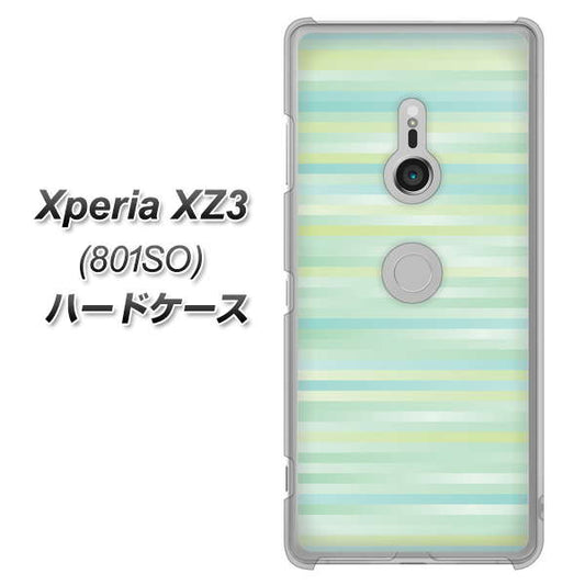 SoftBank エクスペリア XZ3 801SO 高画質仕上げ 背面印刷 ハードケース【IB908 グラデーションボーダー_グリーン】