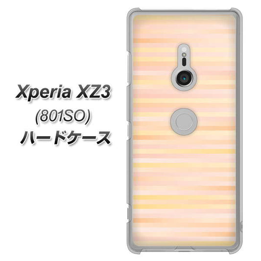 SoftBank エクスペリア XZ3 801SO 高画質仕上げ 背面印刷 ハードケース【IB909 グラデーションボーダー_オレンジ】