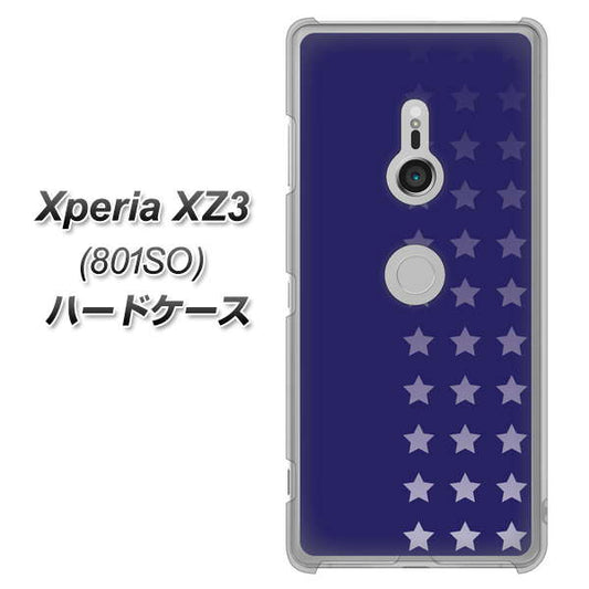 SoftBank エクスペリア XZ3 801SO 高画質仕上げ 背面印刷 ハードケース【IB911  スターライン】