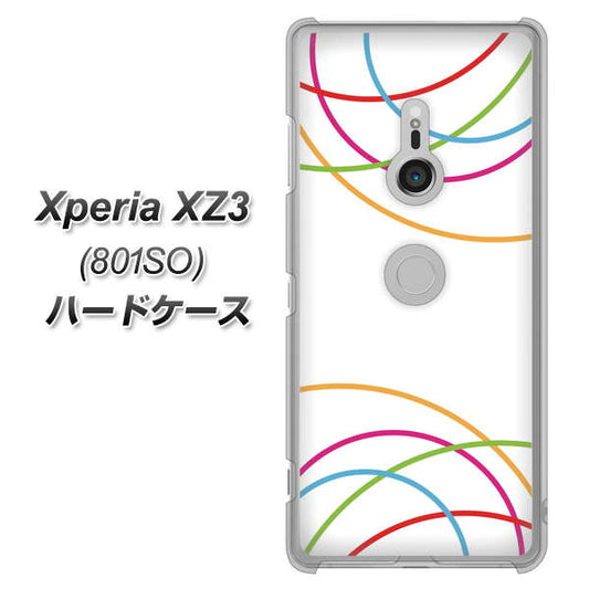 SoftBank エクスペリア XZ3 801SO 高画質仕上げ 背面印刷 ハードケース【IB912  重なり合う曲線】