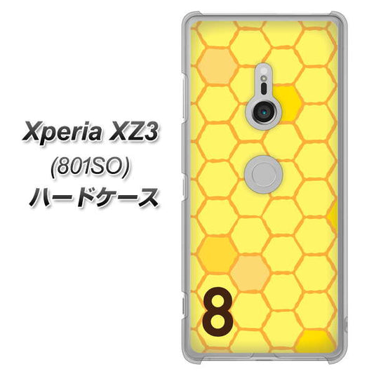 SoftBank エクスペリア XZ3 801SO 高画質仕上げ 背面印刷 ハードケース【IB913 はちの巣】