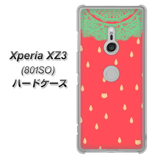 SoftBank エクスペリア XZ3 801SO 高画質仕上げ 背面印刷 ハードケース【MI800 strawberry ストロベリー】