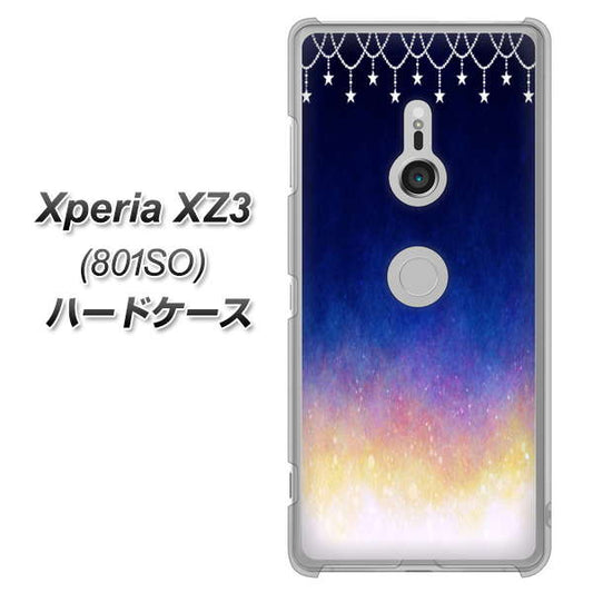 SoftBank エクスペリア XZ3 801SO 高画質仕上げ 背面印刷 ハードケース【MI803 冬の夜空】