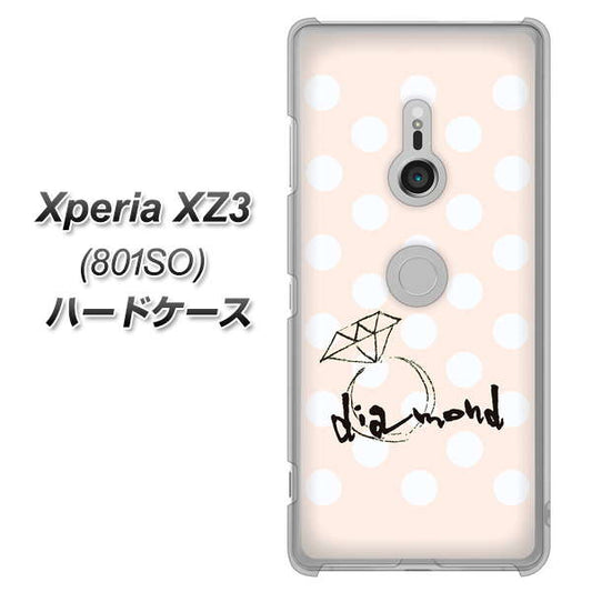 SoftBank エクスペリア XZ3 801SO 高画質仕上げ 背面印刷 ハードケース【OE813 4月ダイヤモンド】