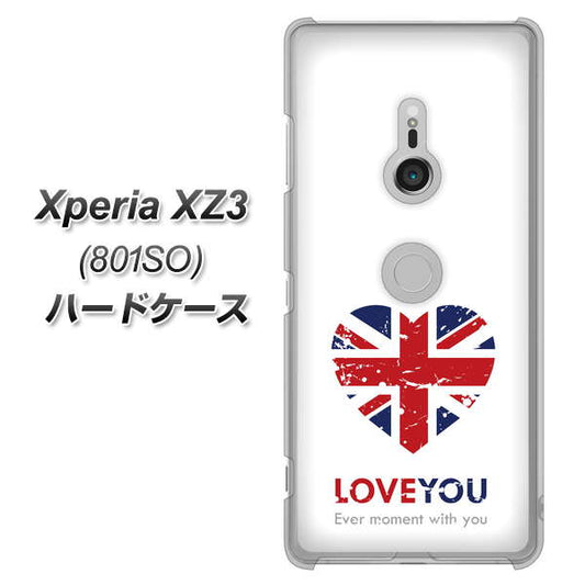SoftBank エクスペリア XZ3 801SO 高画質仕上げ 背面印刷 ハードケース【SC803 ユニオンジャック ハートビンテージ】