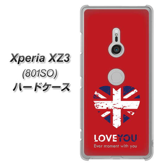 SoftBank エクスペリア XZ3 801SO 高画質仕上げ 背面印刷 ハードケース【SC804 ユニオンジャック ハートビンテージレッド】