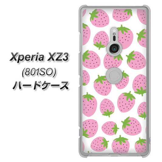 SoftBank エクスペリア XZ3 801SO 高画質仕上げ 背面印刷 ハードケース【SC809 小さいイチゴ模様 ピンク】