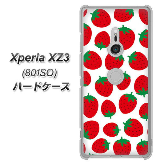 SoftBank エクスペリア XZ3 801SO 高画質仕上げ 背面印刷 ハードケース【SC811 小さいイチゴ模様 レッド】