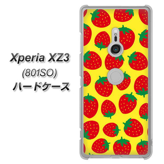 SoftBank エクスペリア XZ3 801SO 高画質仕上げ 背面印刷 ハードケース【SC812 小さいイチゴ模様 レッドとイエロー】