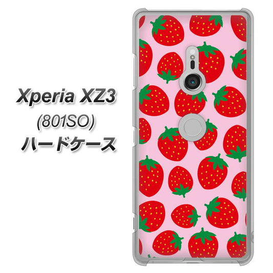 SoftBank エクスペリア XZ3 801SO 高画質仕上げ 背面印刷 ハードケース【SC813 小さいイチゴ模様 レッドとピンク】