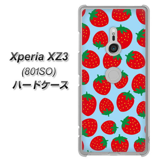 SoftBank エクスペリア XZ3 801SO 高画質仕上げ 背面印刷 ハードケース【SC814 小さいイチゴ模様 レッドとブルー】