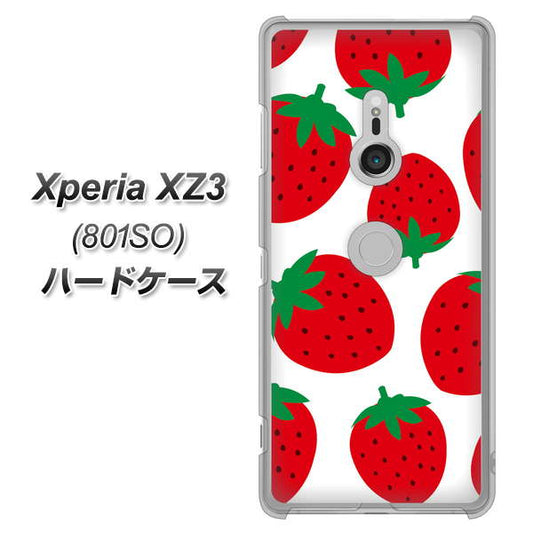 SoftBank エクスペリア XZ3 801SO 高画質仕上げ 背面印刷 ハードケース【SC818 大きいイチゴ模様レッド】