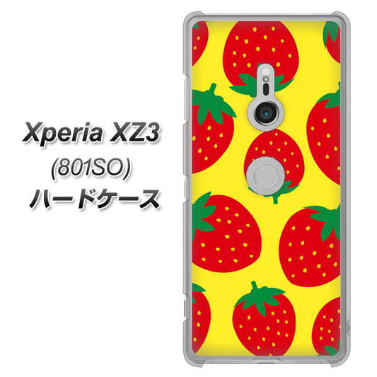SoftBank エクスペリア XZ3 801SO 高画質仕上げ 背面印刷 ハードケース【SC819 大きいイチゴ模様レッドとイエロー】