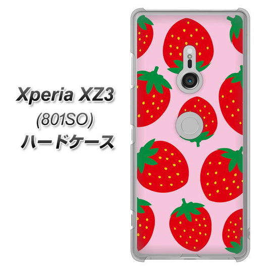 SoftBank エクスペリア XZ3 801SO 高画質仕上げ 背面印刷 ハードケース【SC820 大きいイチゴ模様レッドとピンク】