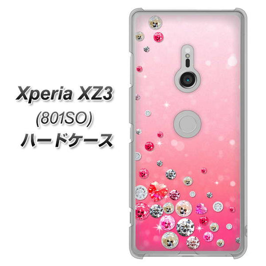 SoftBank エクスペリア XZ3 801SO 高画質仕上げ 背面印刷 ハードケース【SC822 スワロデコ風プリント】