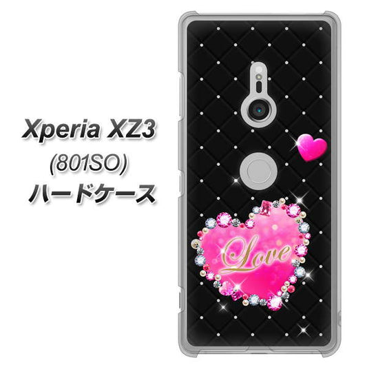 SoftBank エクスペリア XZ3 801SO 高画質仕上げ 背面印刷 ハードケース【SC823 スワロデコ風プリント】