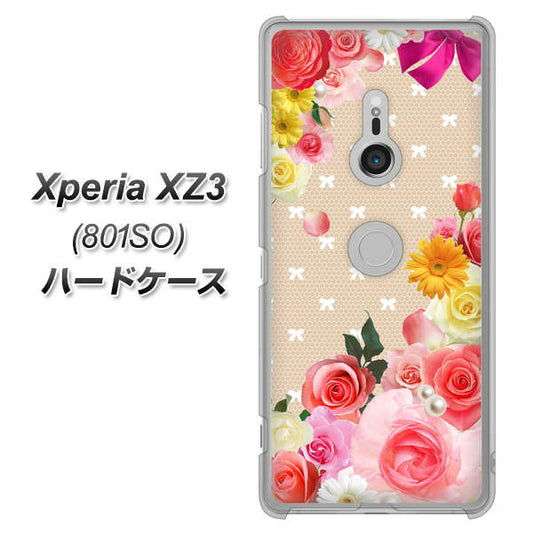 SoftBank エクスペリア XZ3 801SO 高画質仕上げ 背面印刷 ハードケース【SC825 ロリータレース】